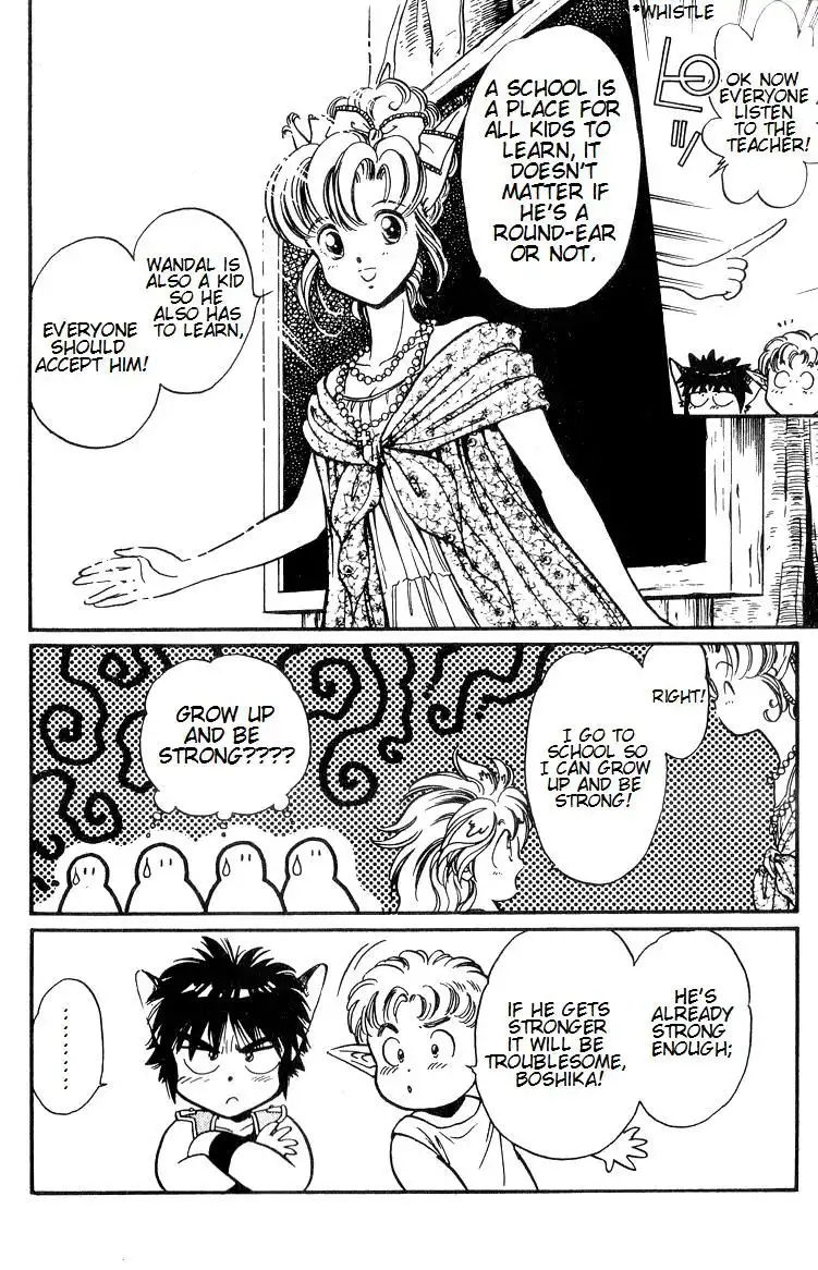 Wandal Wandering! Chapter 3 13